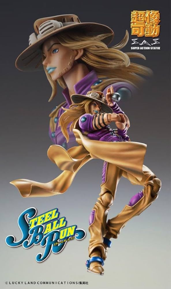 Amazon.co.jp: 超像可動 ジョジョの奇妙な冒険 七部 ジャイロ